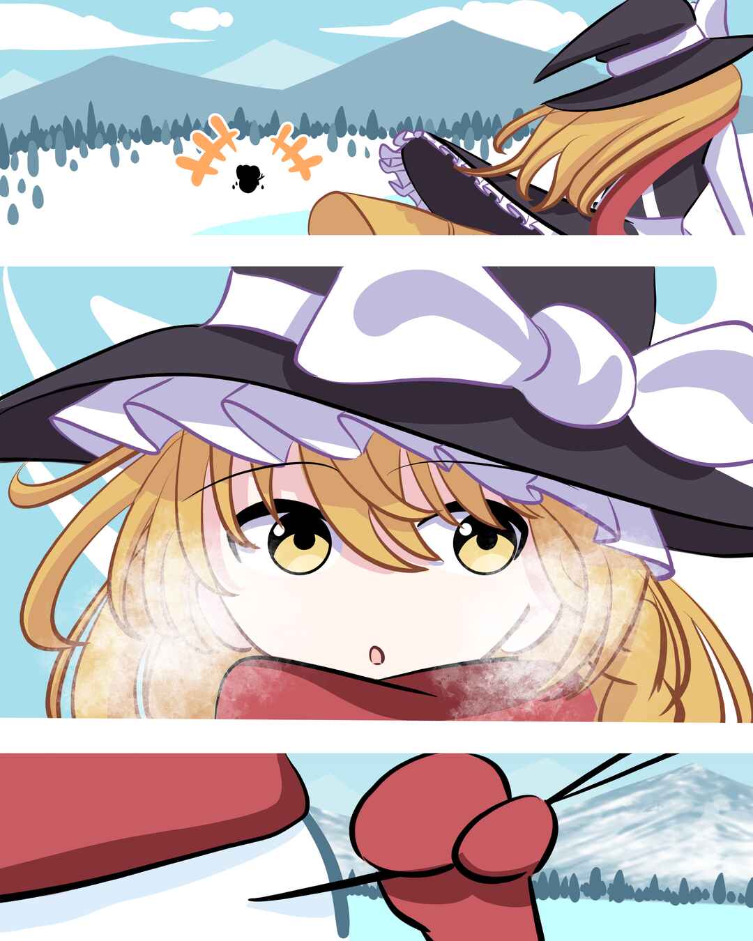 Cirno Dan Teman-Teman Chapter 4 - Page 2