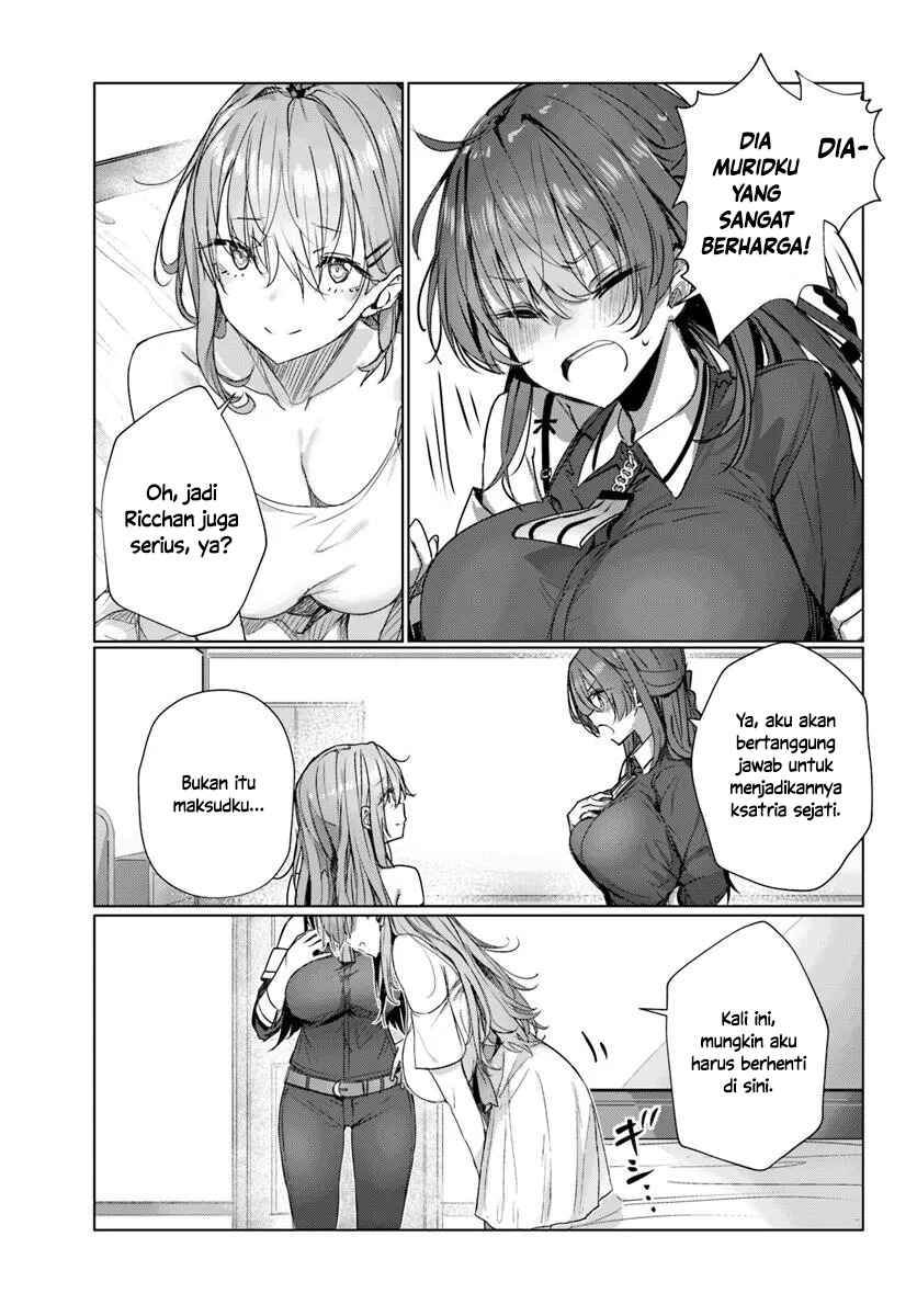 Doukyo Shiteiru Kensei no Onna Shishou ga Kawaisugite Mainichi Shiawase desu Chapter 6 - Page 21