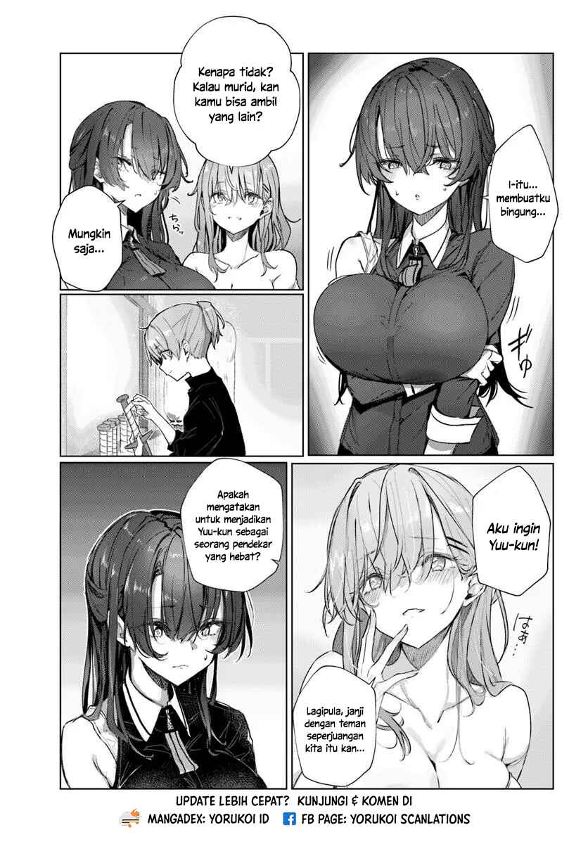 Doukyo Shiteiru Kensei no Onna Shishou ga Kawaisugite Mainichi Shiawase desu Chapter 6 - Page 3