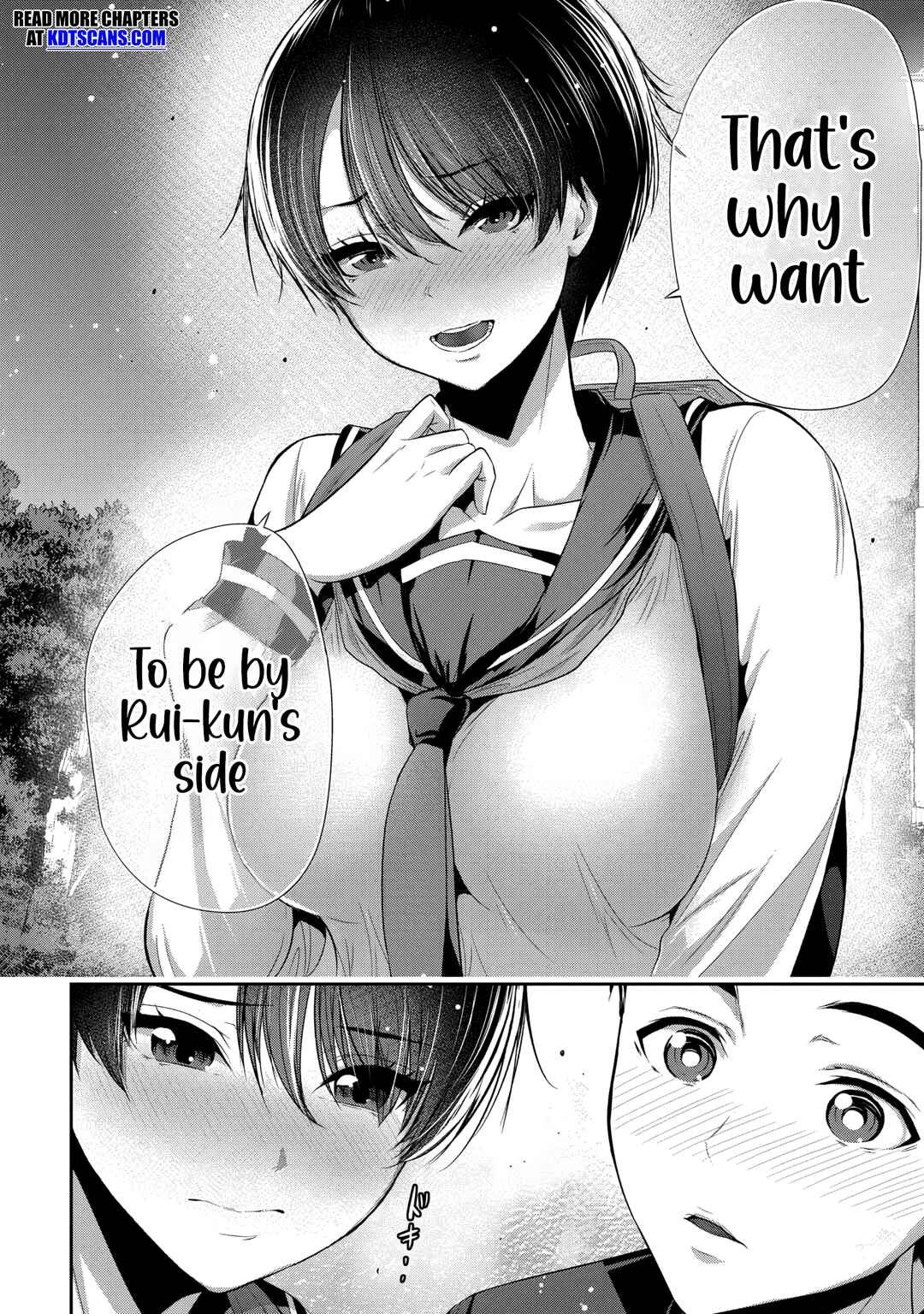 Osananajimi to Kanojo to Chapter 1 - Page 23