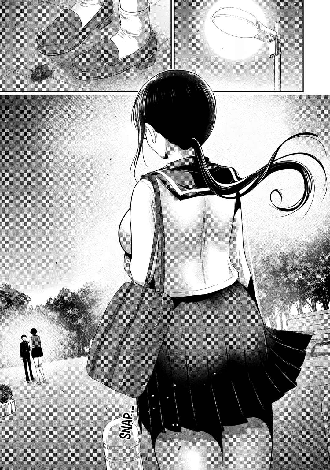 Osananajimi to Kanojo to Chapter 1 - Page 24