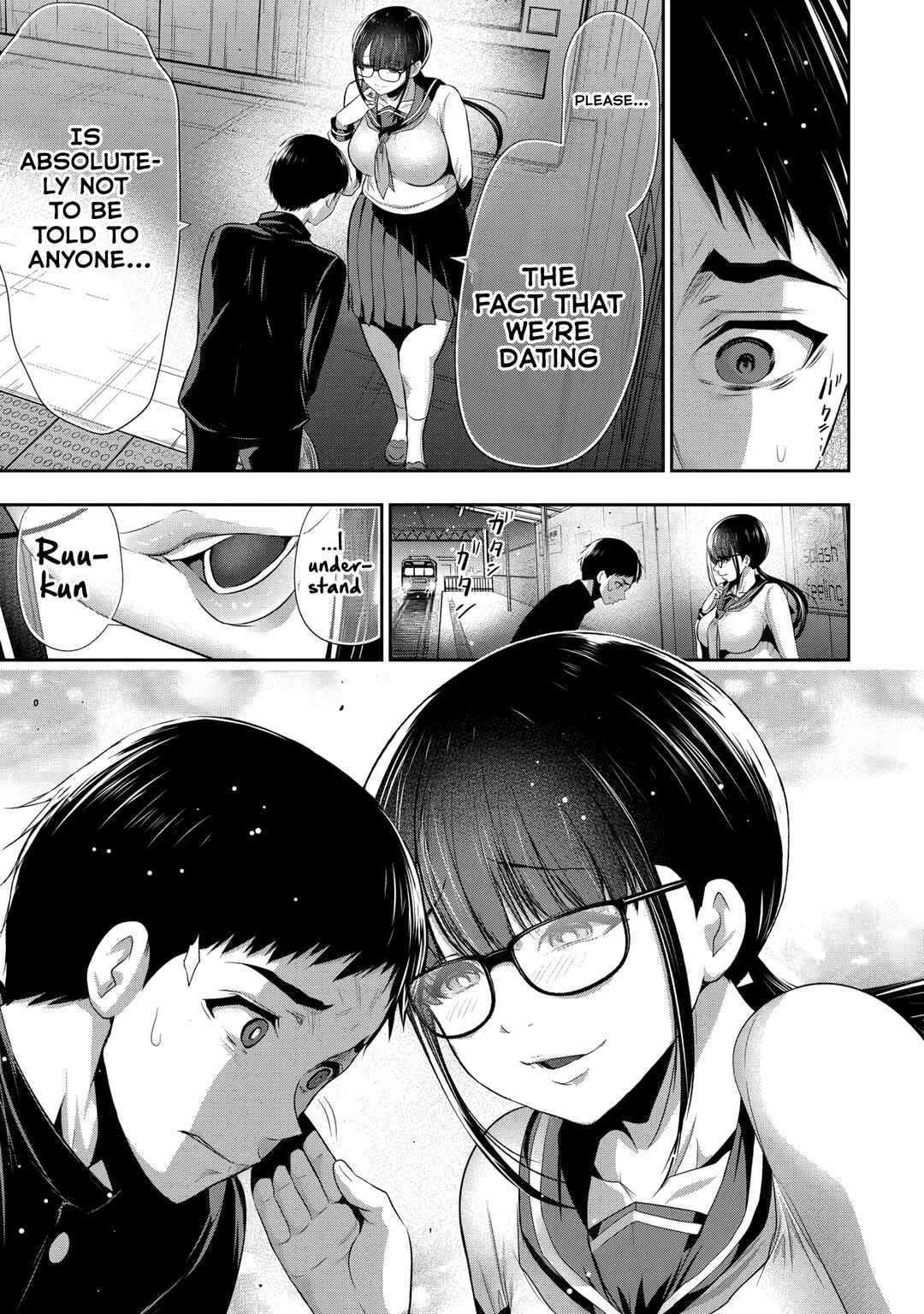 Osananajimi to Kanojo to Chapter 1 - Page 36