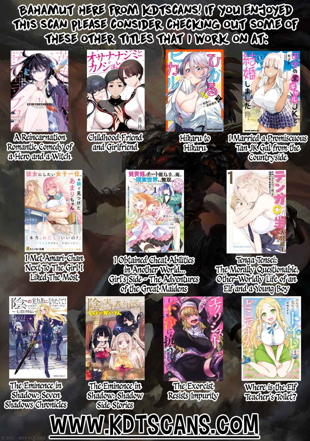 Osananajimi to Kanojo to Chapter 1 - Page 41