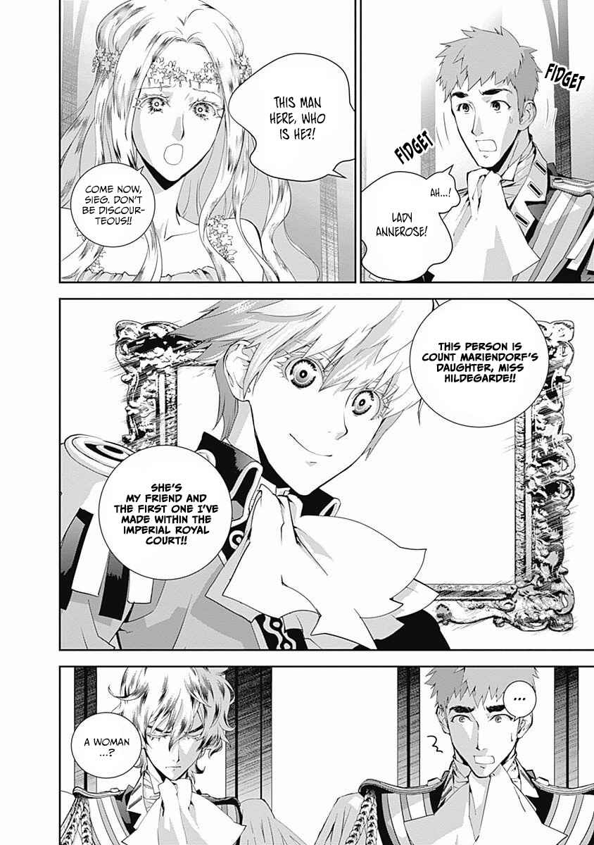 Ginga Eiyuu Densetsu Chapter 64 - Page 12