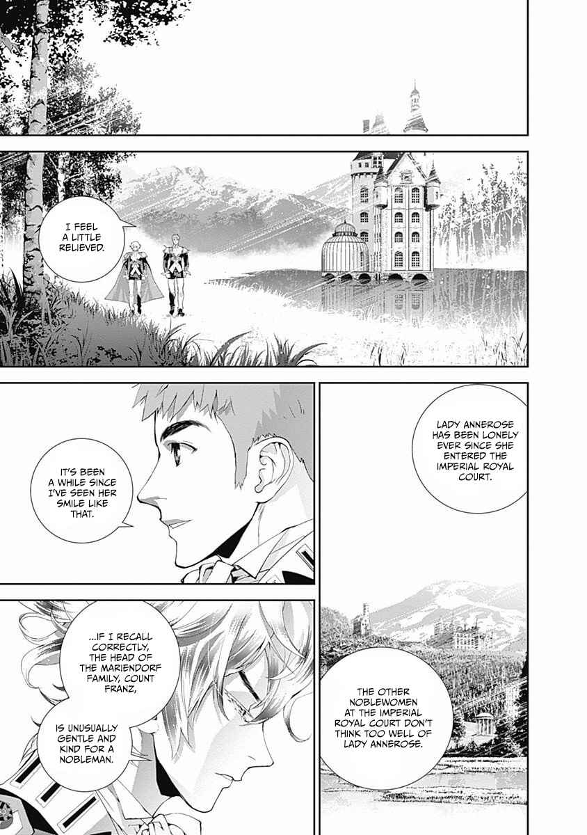 Ginga Eiyuu Densetsu Chapter 64 - Page 15