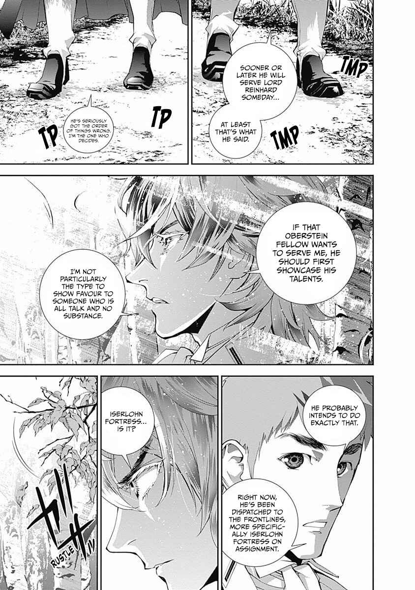 Ginga Eiyuu Densetsu Chapter 64 - Page 4