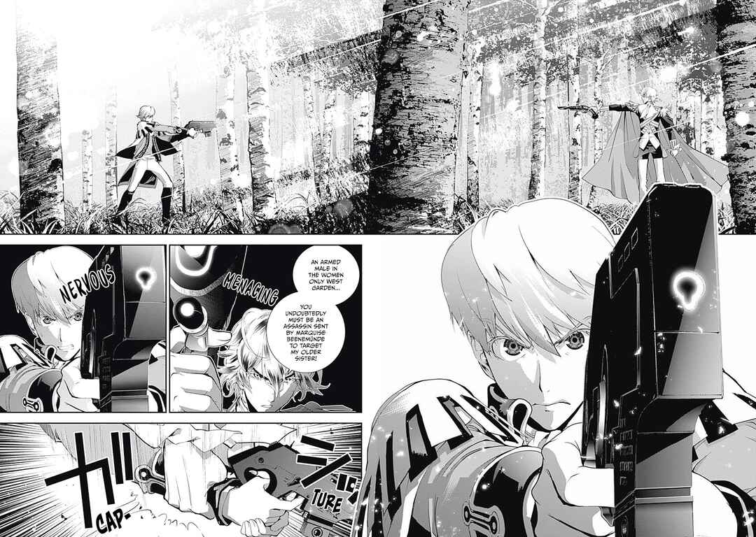 Ginga Eiyuu Densetsu Chapter 64 - Page 7
