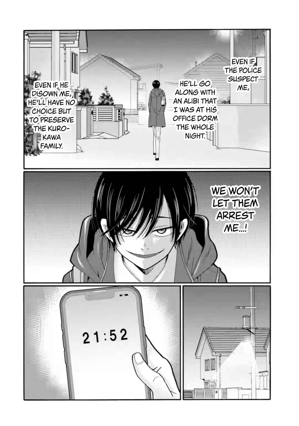 Sensei, Bokutachi wa Koroshiteimasen. Chapter 29 - Page 16