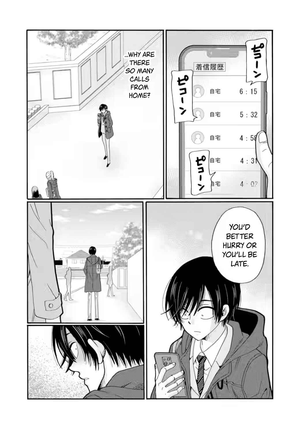 Sensei, Bokutachi wa Koroshiteimasen. Chapter 29 - Page 29