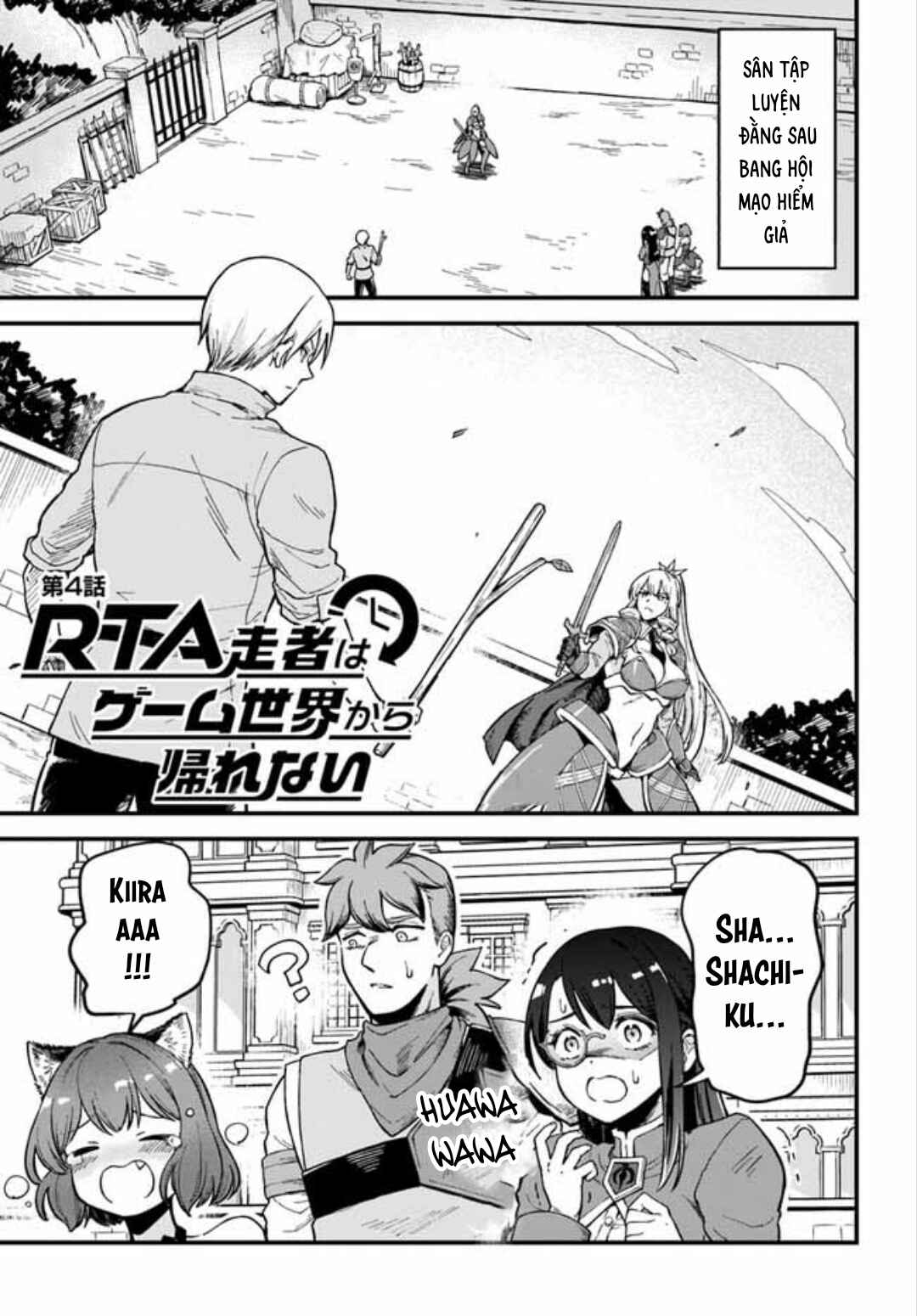 RTA Sousha wa Game Sekai kara Kaerenai Chapter 4.1 - Page 2