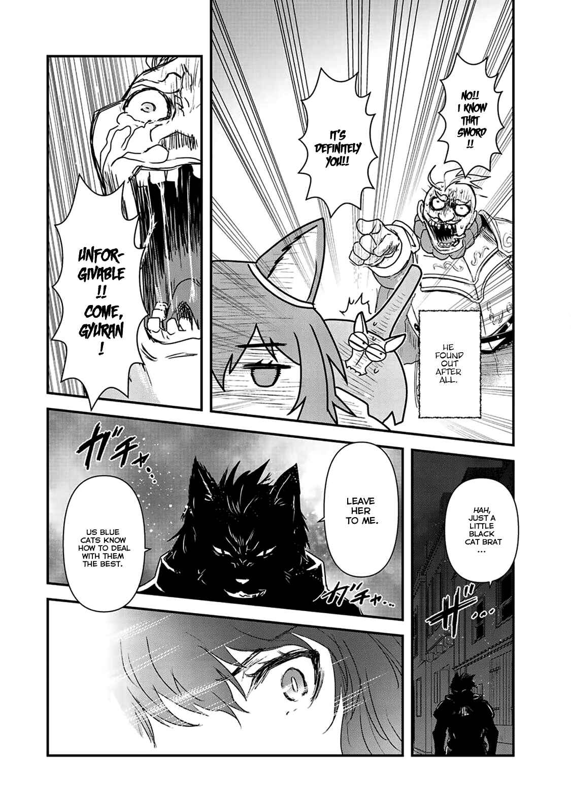 Tensei Shitara Ken deshita Chapter 15 - Page 14