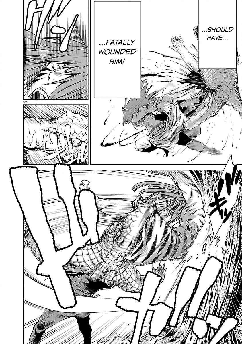 Killing Bites Chapter 11 - Page 22