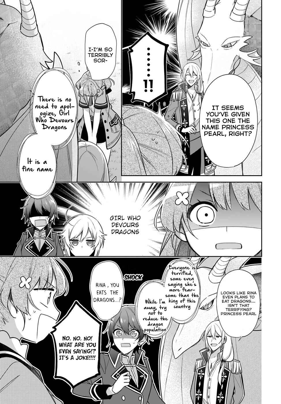 Seijo ja Nakatta node, Oukyuu de Nonbiri Gohan wo Tsukuru Koto ni Shimashita Chapter 21 - Page 21