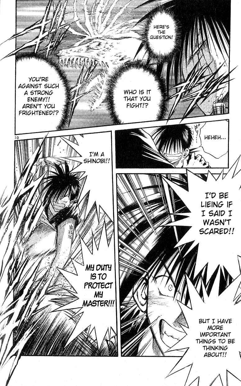 Flame of Recca Chapter 123 - Page 10
