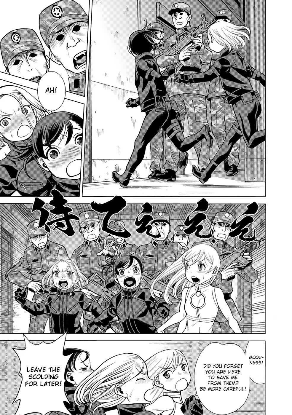 Dance in the Vampire Bund A.S.O. Chapter 29 - Page 10
