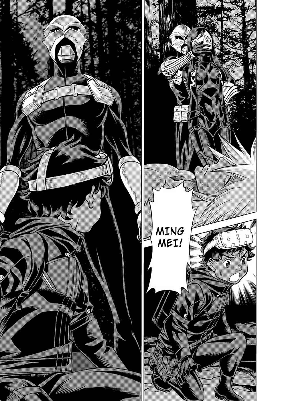 Dance in the Vampire Bund A.S.O. Chapter 29 - Page 28