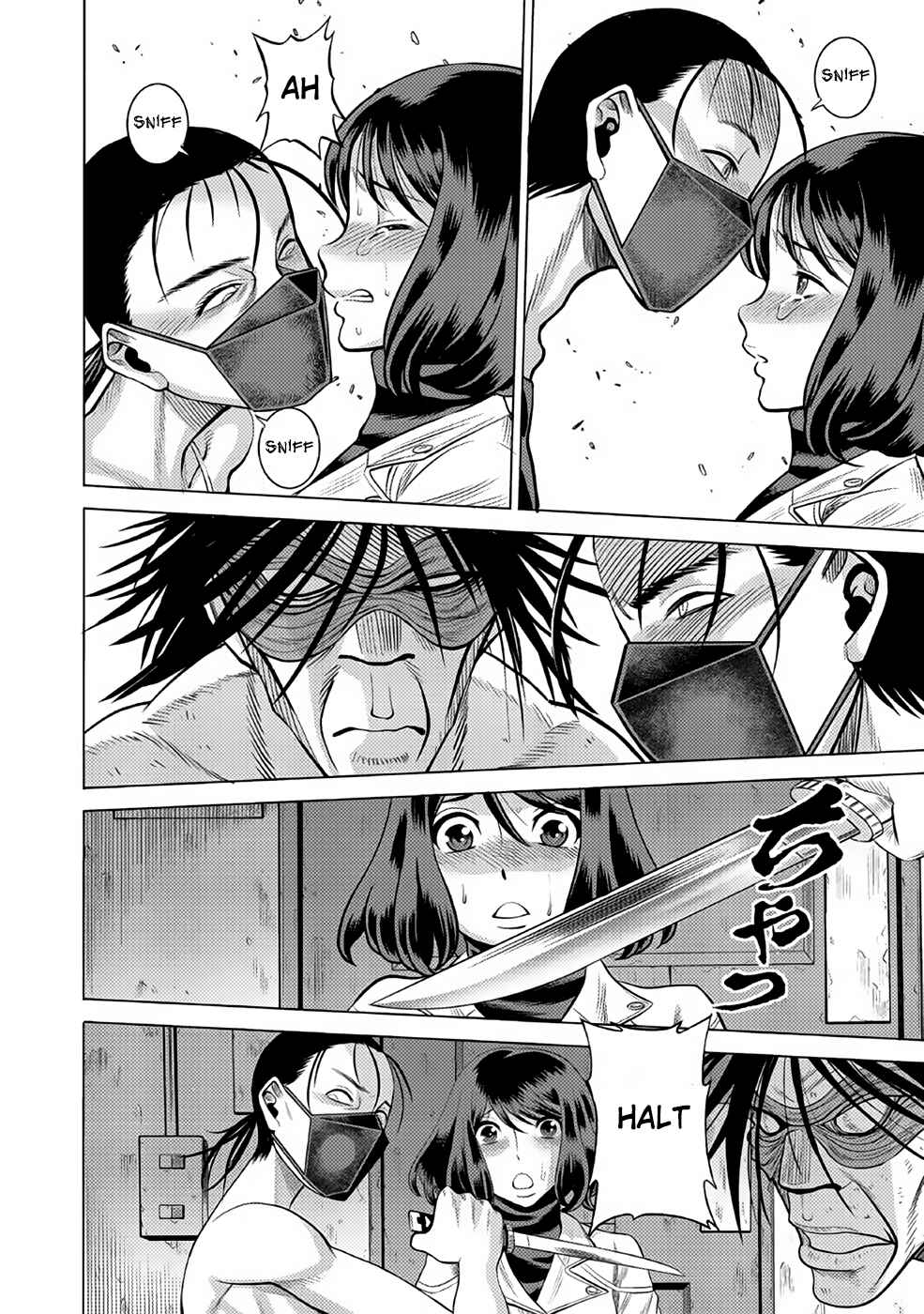 Dance in the Vampire Bund A.S.O. Chapter 29 - Page 3