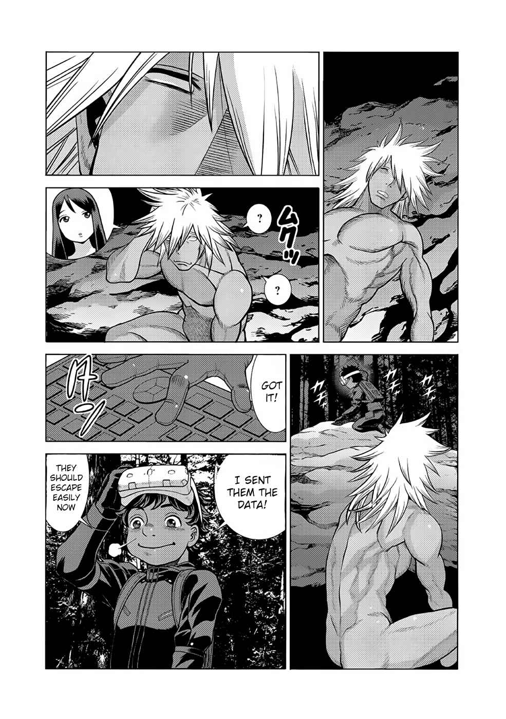 Dance in the Vampire Bund A.S.O. Chapter 29 - Page 33