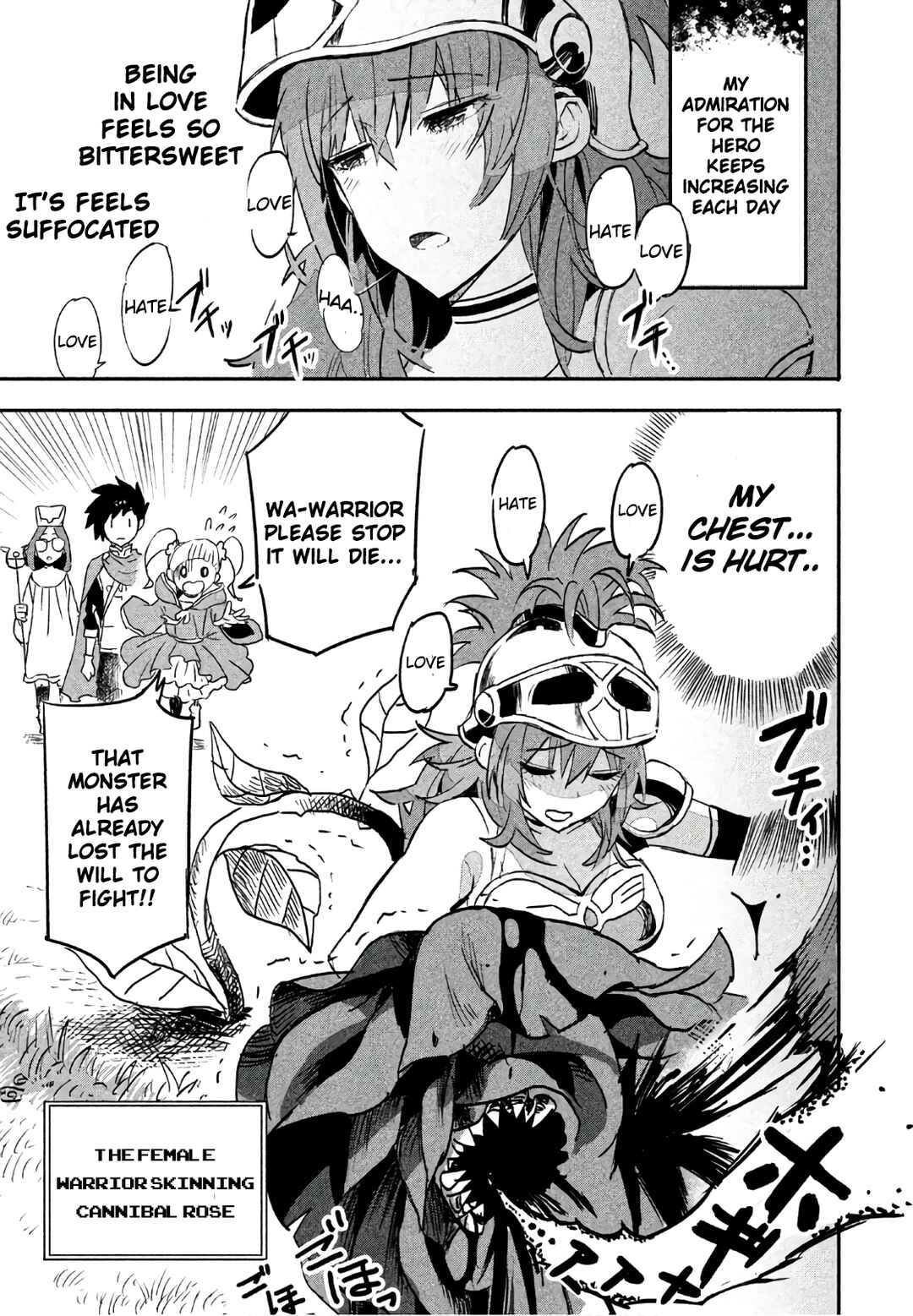 Onna Senshi tte Motenai ndesu! Chapter 3 - Page 1