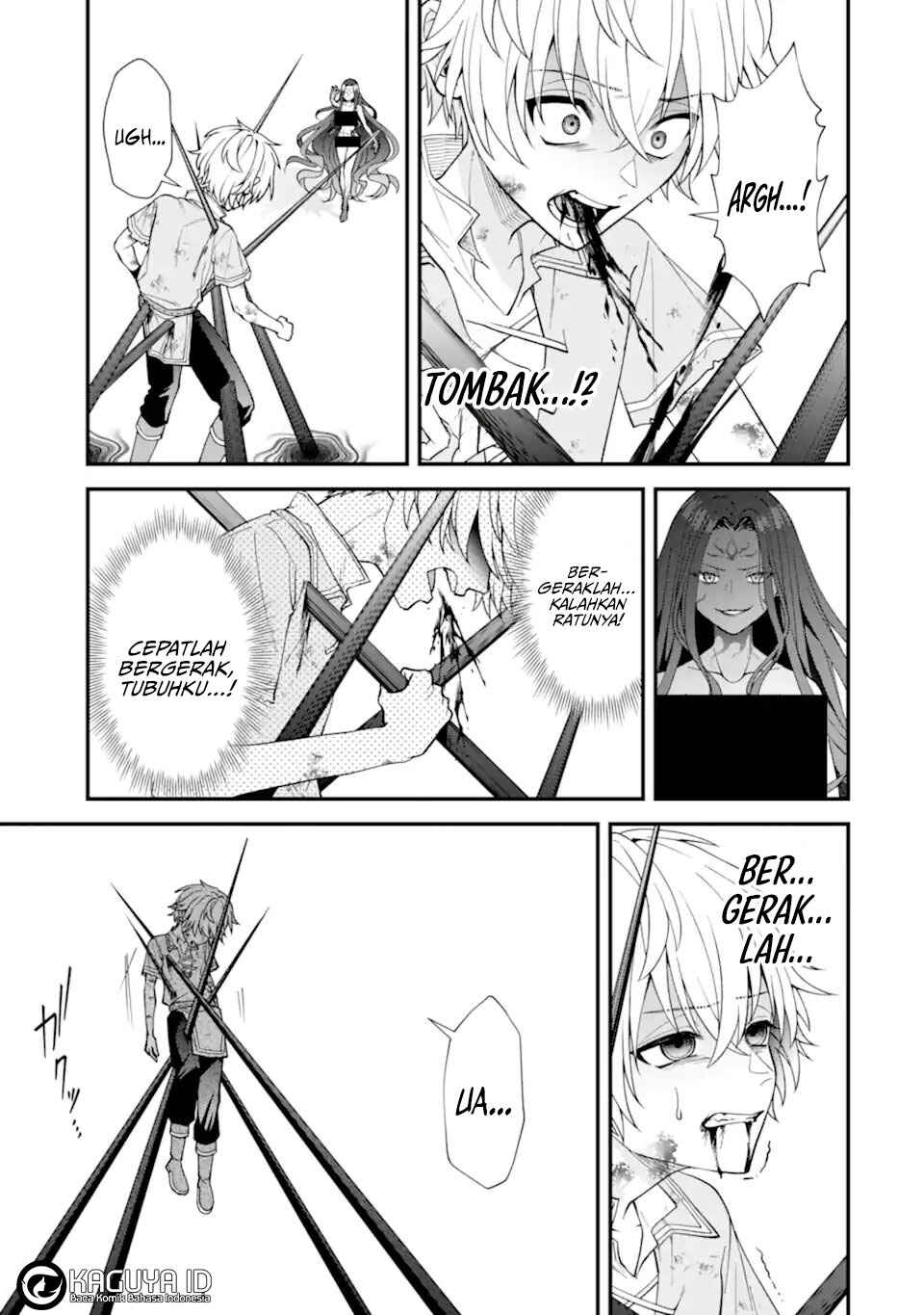 Doku no Ou: Saikyou no Chikara ni Kakusei Shita Ore wa Biki-tachi o Shitagae, Hatsujou Harem no Aruji to Naru Chapter 2.3 - Page 7