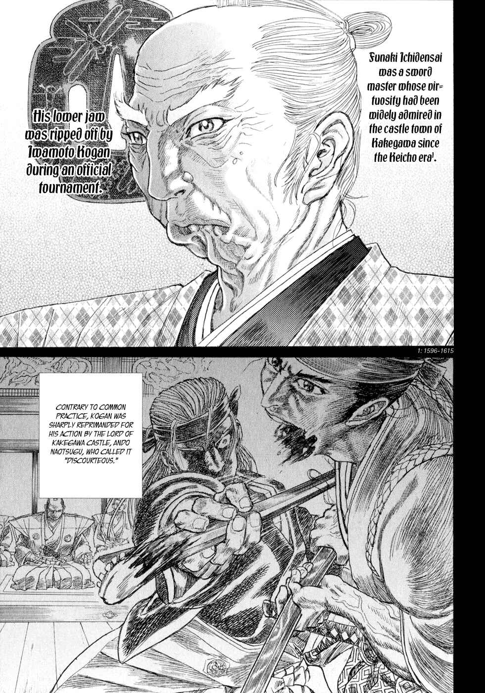 Death Frenzy Chapter 5 - Page 25