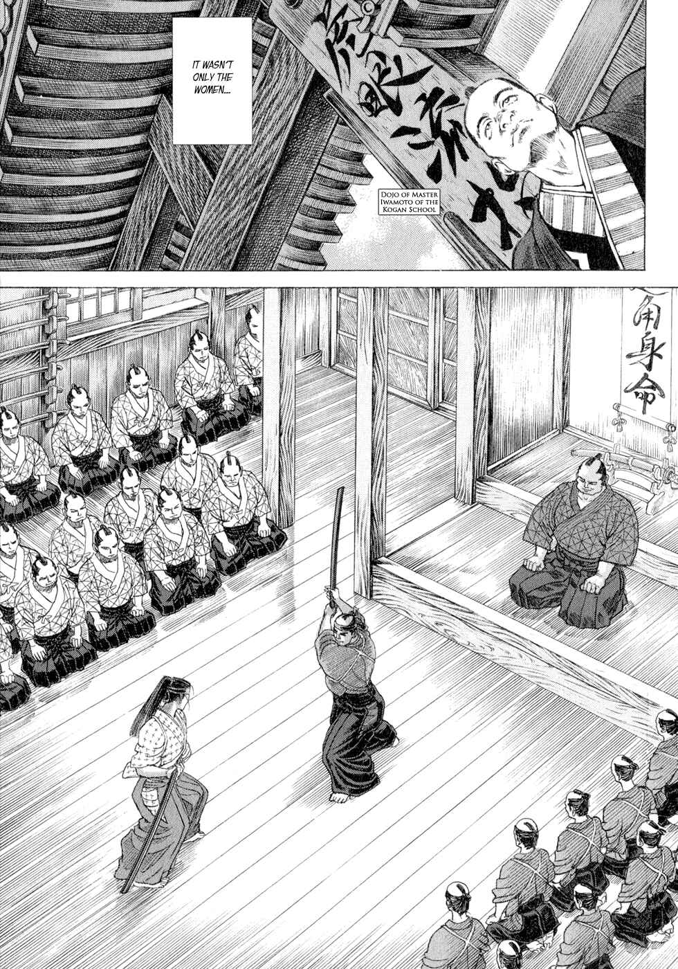 Death Frenzy Chapter 5 - Page 9