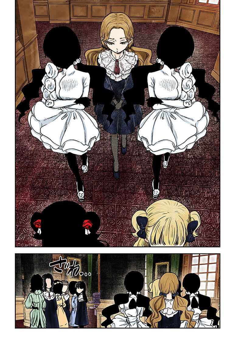 Shadows House (Official Colored) Chapter 84 - Page 5