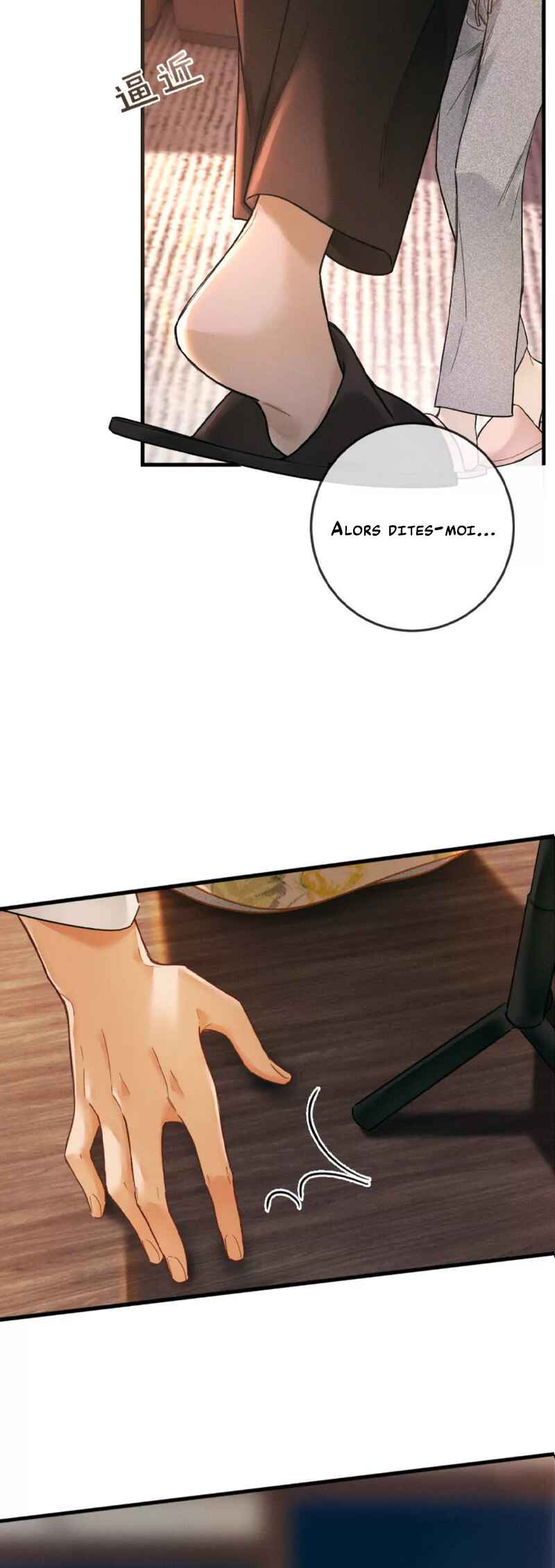 Fallen Contract Chapter 3 - Page 44
