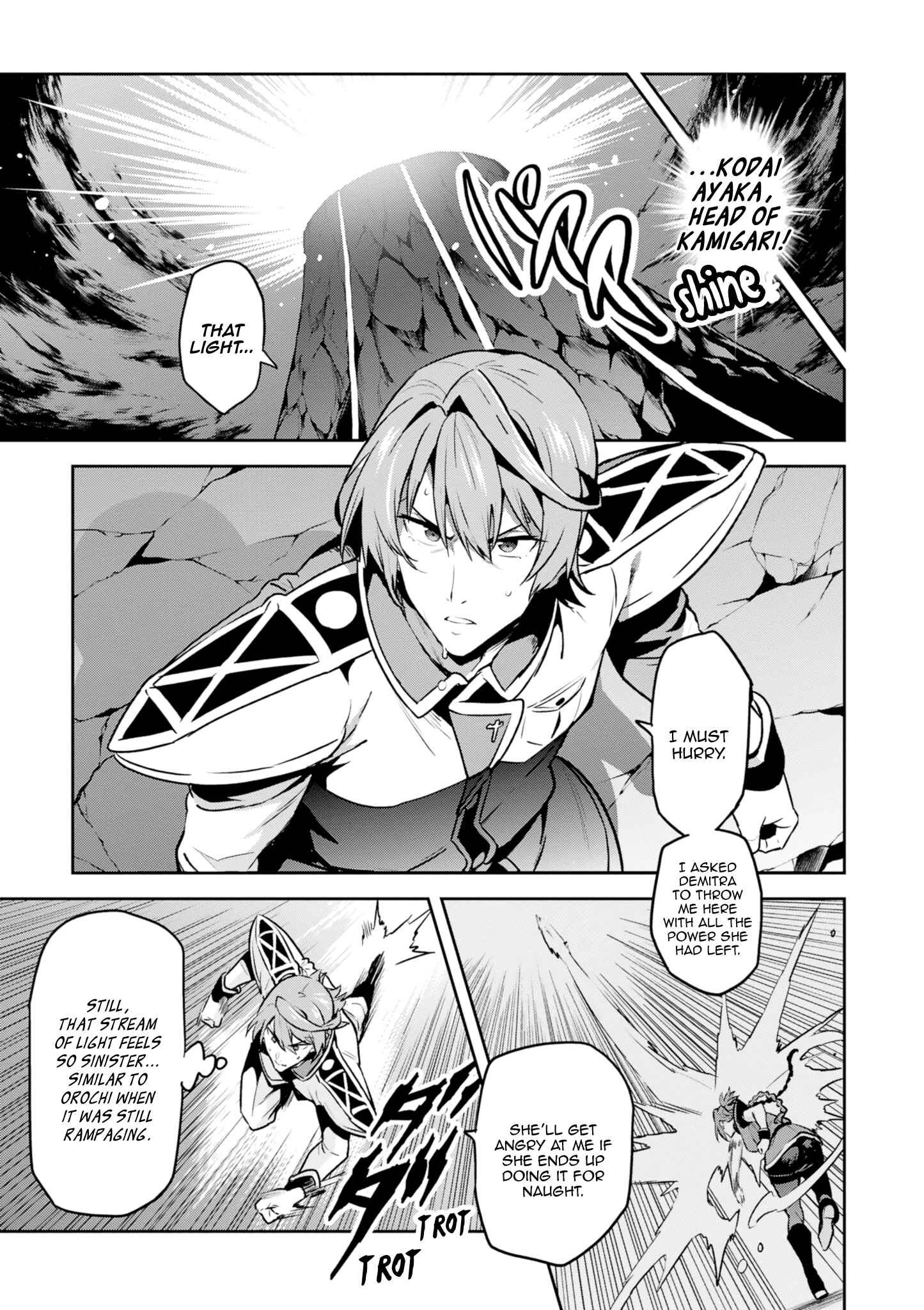 Maken-Ki! Chapter 118 - Page 17