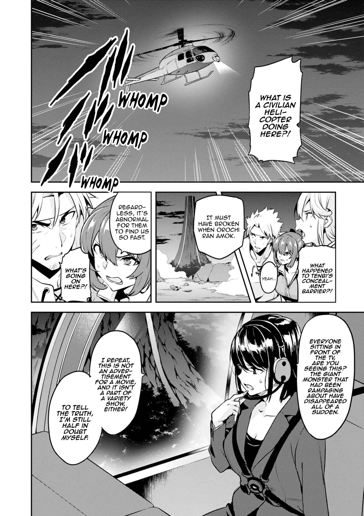 Maken-Ki! Chapter 118 - Page 2