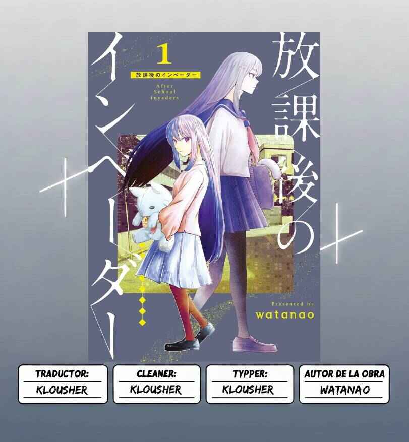 Houkago no Invader Chapter 1 - Page 1