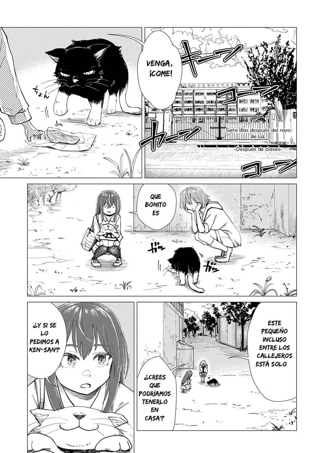 Houkago no Invader Chapter 1 - Page 12