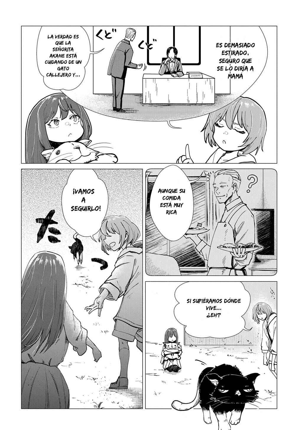 Houkago no Invader Chapter 1 - Page 13