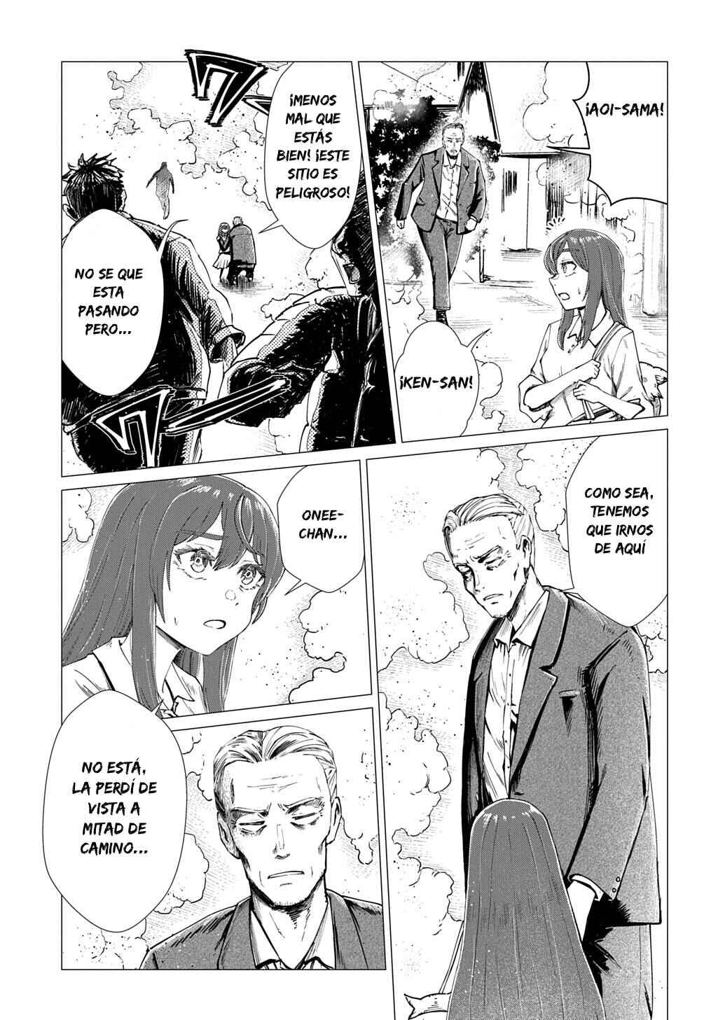 Houkago no Invader Chapter 1 - Page 20