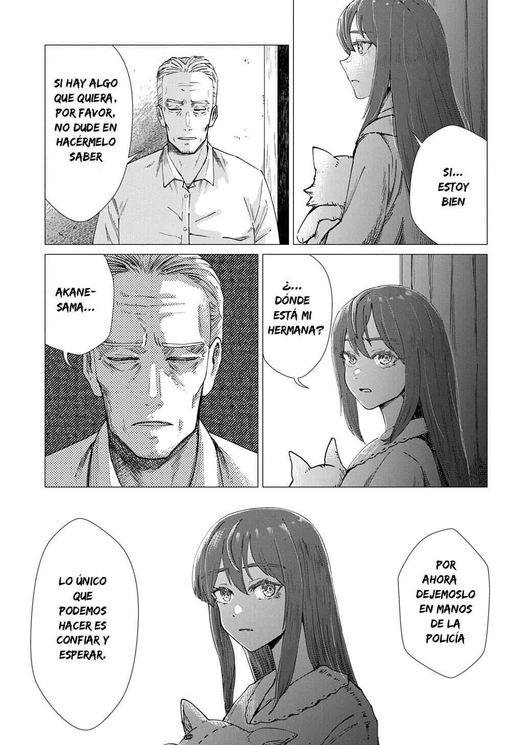 Houkago no Invader Chapter 1 - Page 22