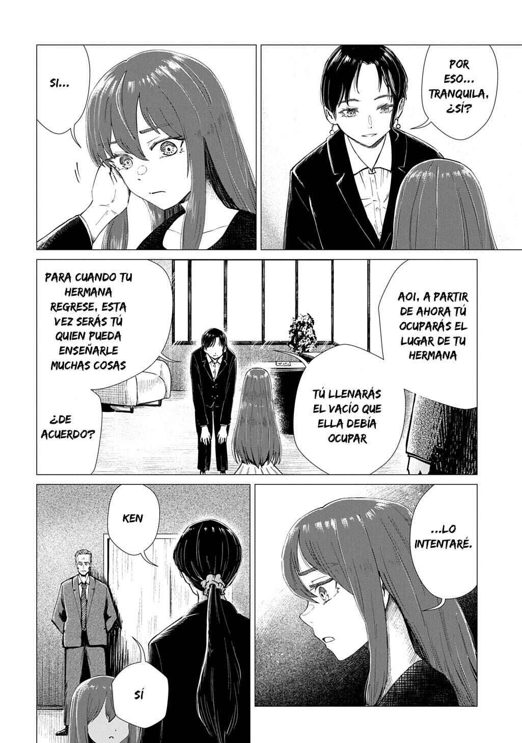 Houkago no Invader Chapter 1 - Page 25