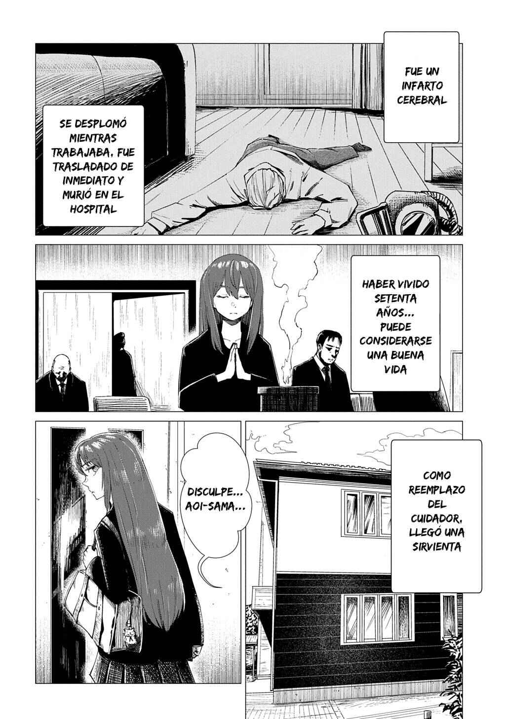 Houkago no Invader Chapter 1 - Page 27