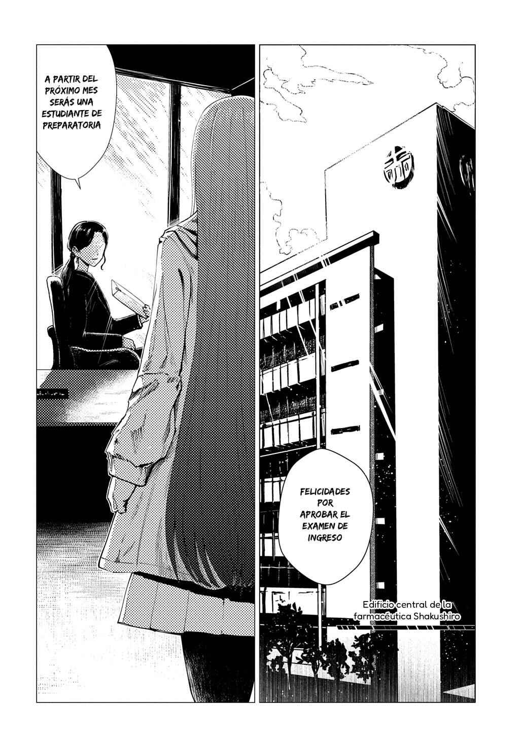 Houkago no Invader Chapter 1 - Page 33