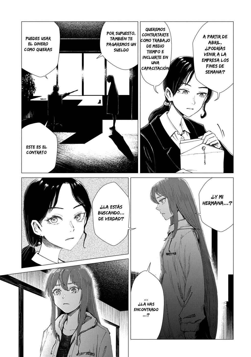 Houkago no Invader Chapter 1 - Page 34