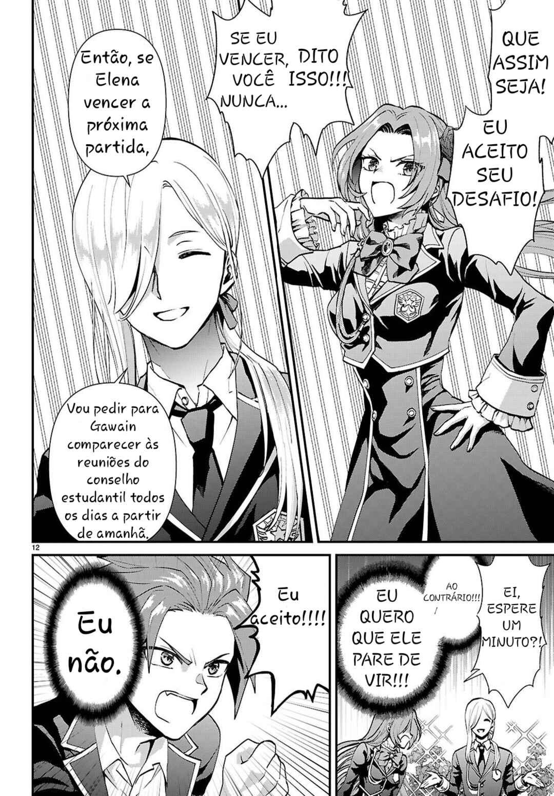 Danshi Koukousei, Otome Game no Akuyaku Reijou ni Tensei Suru. Chapter 5 - Page 12