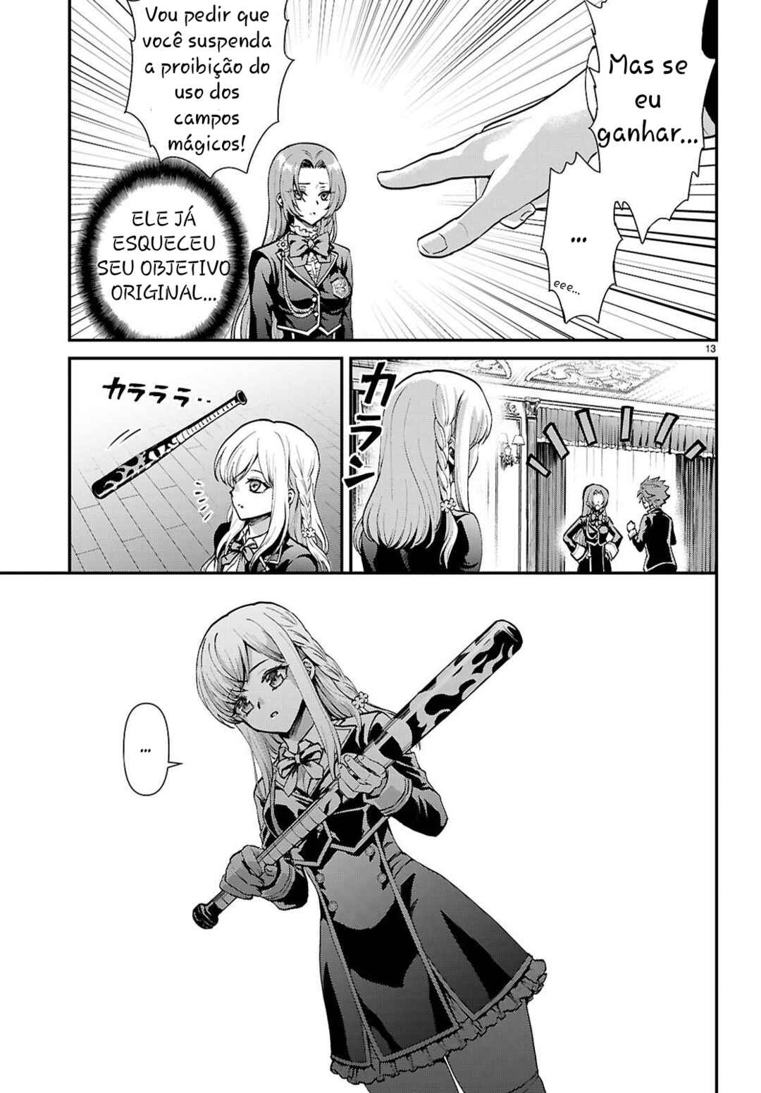 Danshi Koukousei, Otome Game no Akuyaku Reijou ni Tensei Suru. Chapter 5 - Page 13