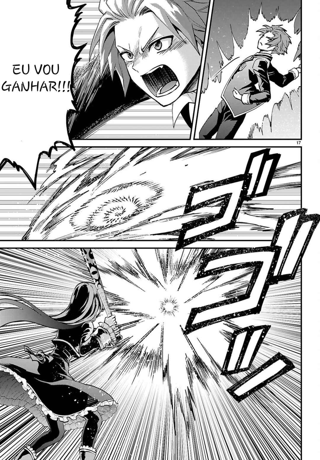 Danshi Koukousei, Otome Game no Akuyaku Reijou ni Tensei Suru. Chapter 5 - Page 17