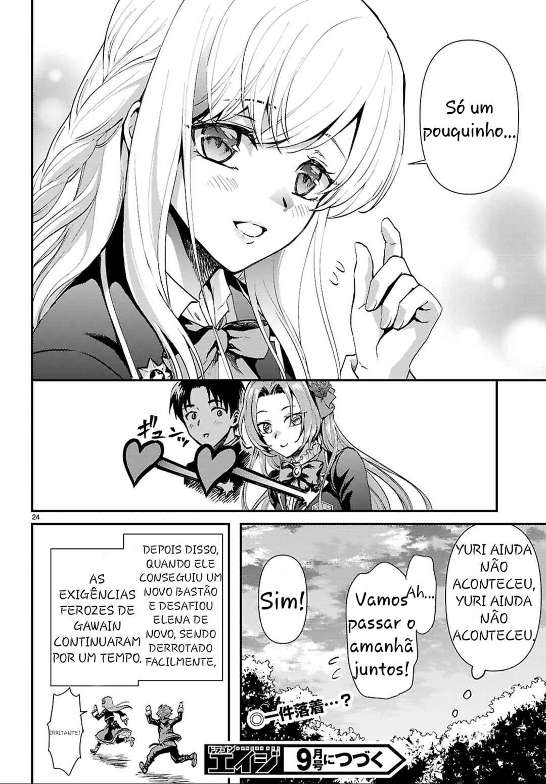 Danshi Koukousei, Otome Game no Akuyaku Reijou ni Tensei Suru. Chapter 5 - Page 24
