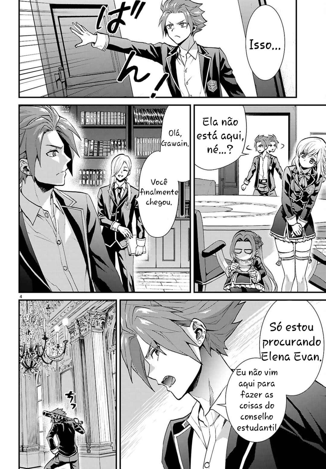 Danshi Koukousei, Otome Game no Akuyaku Reijou ni Tensei Suru. Chapter 5 - Page 4