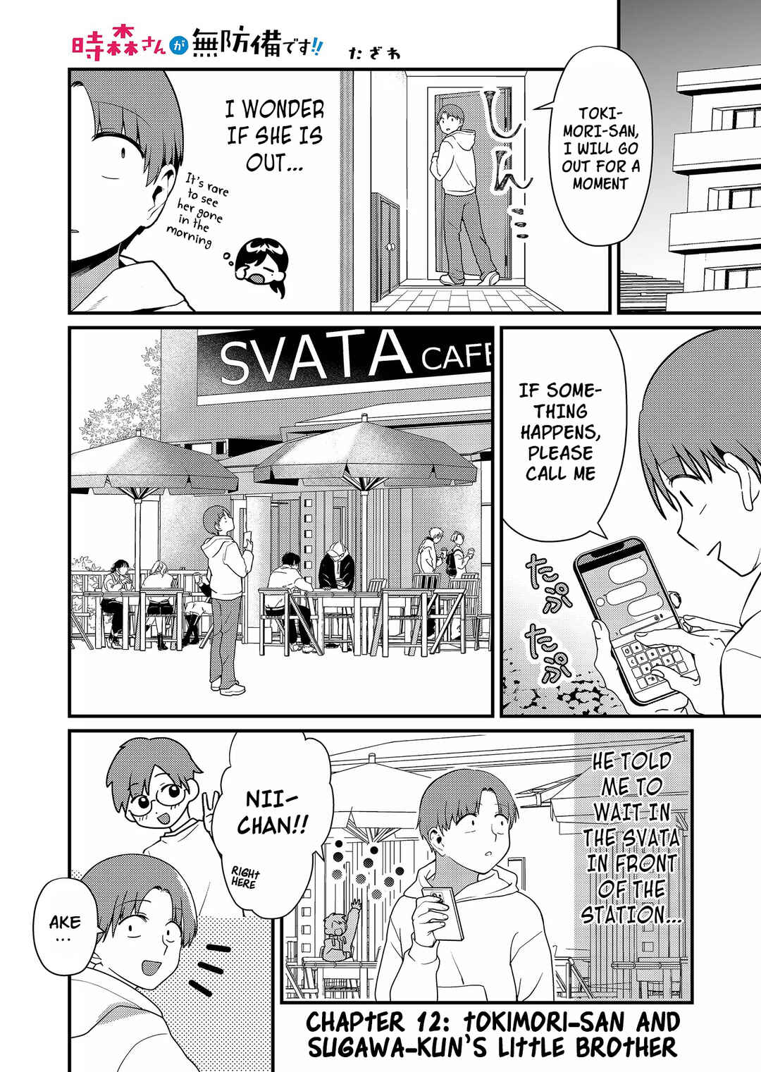 Tokimori-san ga Muboubi desu!! Chapter 12 - Page 2
