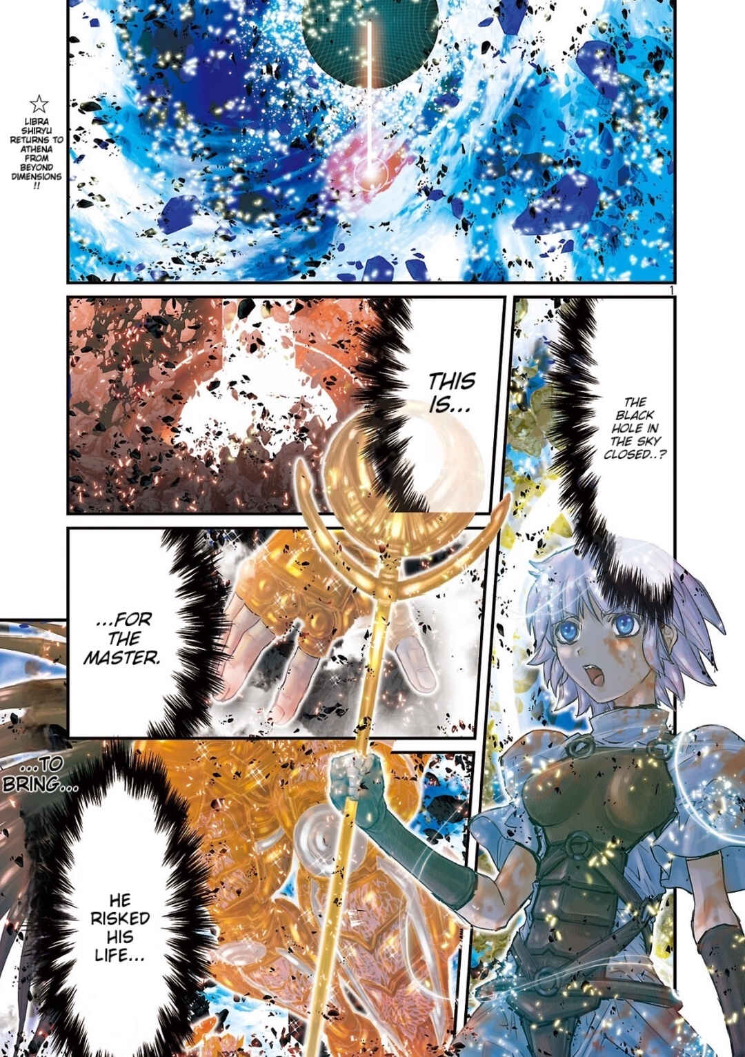 Saint Seiya: Episode G Requiem Chapter 47 - Page 1