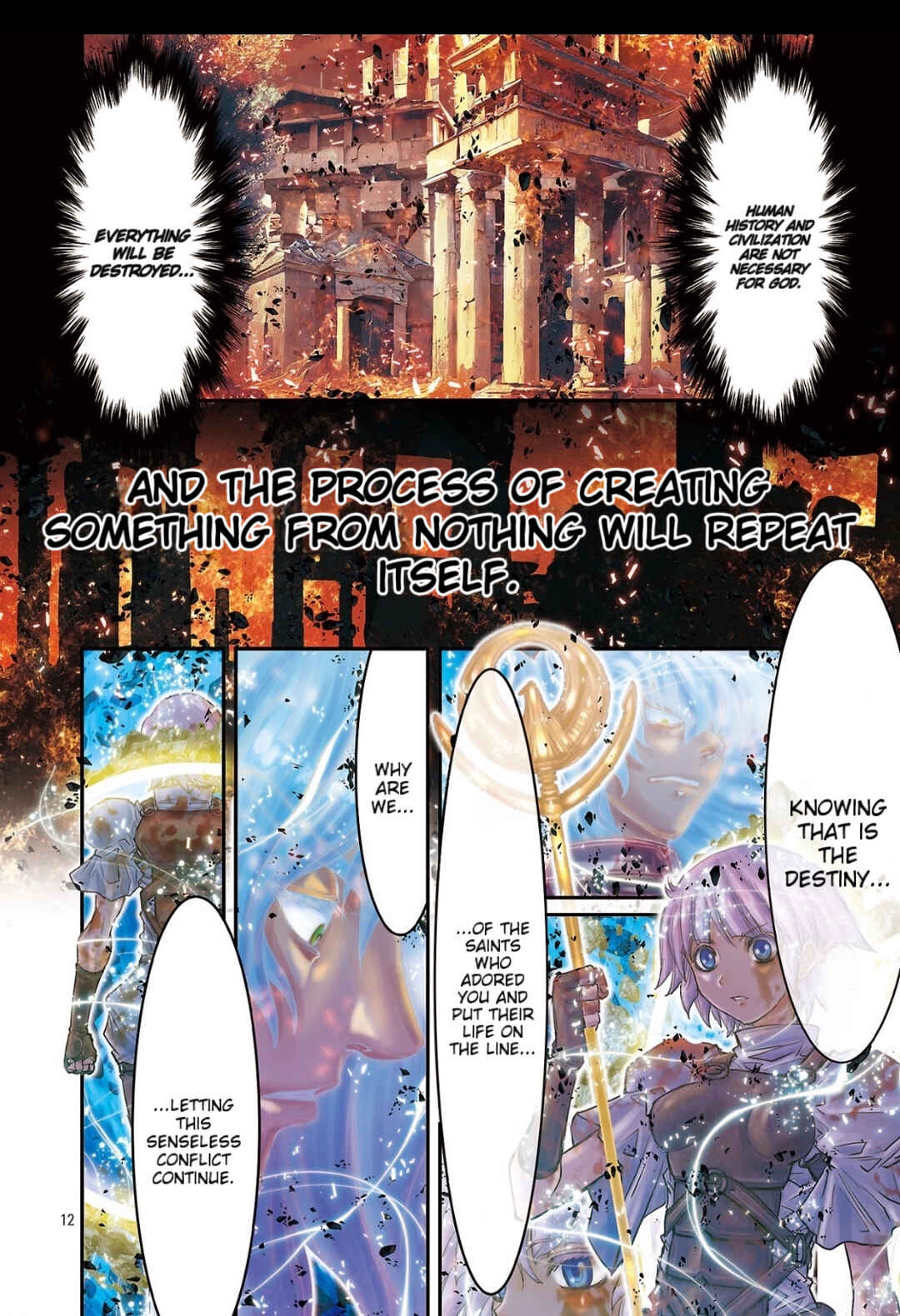 Saint Seiya: Episode G Requiem Chapter 47 - Page 10