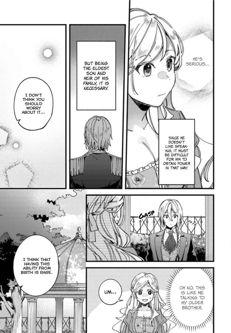 Yubiwa no Eranda Kon'yakusha Chapter 2 - Page 18