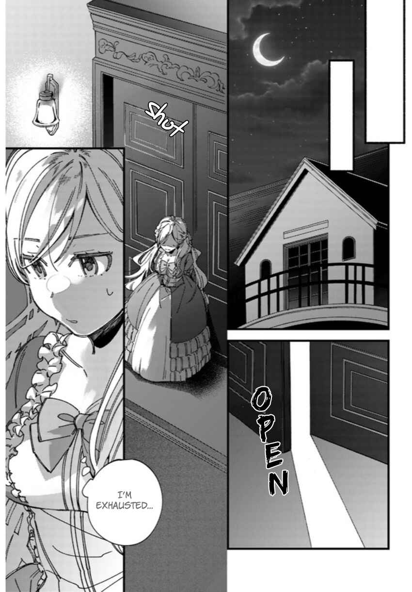 Yubiwa no Eranda Kon'yakusha Chapter 2 - Page 2