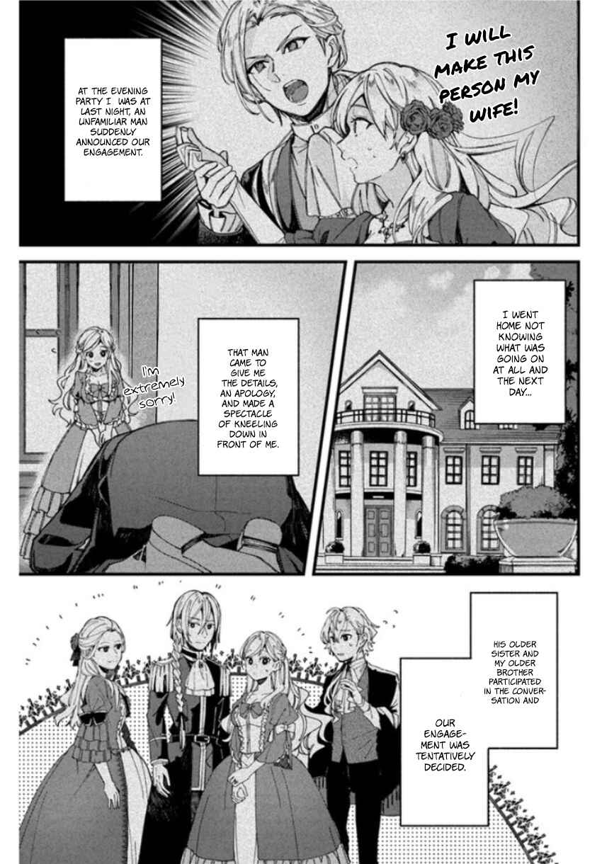 Yubiwa no Eranda Kon'yakusha Chapter 2 - Page 4